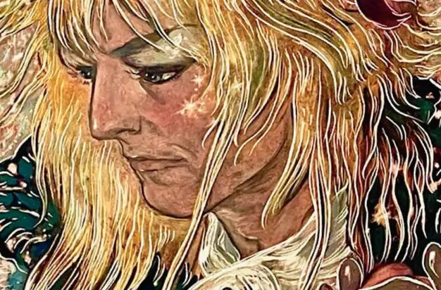 David Bowie como Jareth, Goblin King, Muxus Goblin Grandee — arte de Rebecca Guay para Fear Me, Love Me